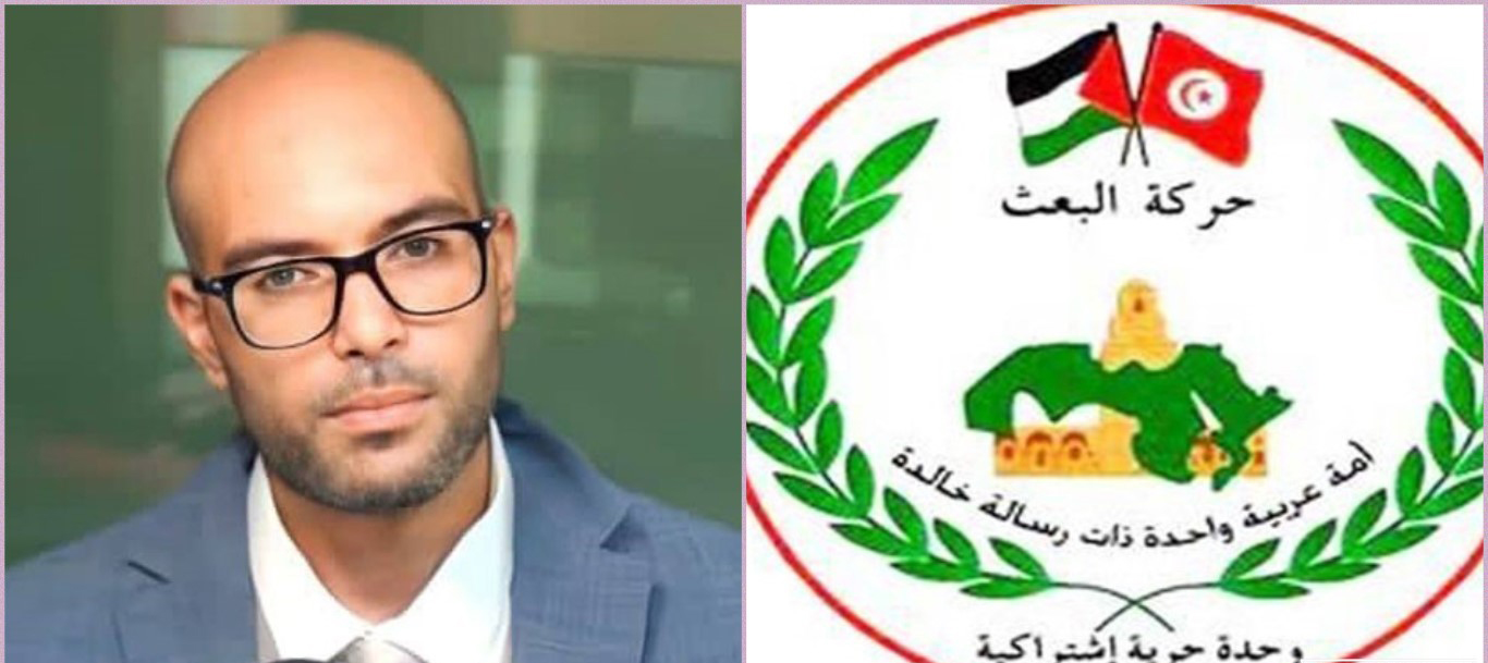 قيادي في حركة البعث لـ"الصباح نيوز": ندعو للتثبت من التسجيلات المنسوبة للونيسي..محاسبة النهضة وسنقترح حل "مثل هذه الأحزاب"!!